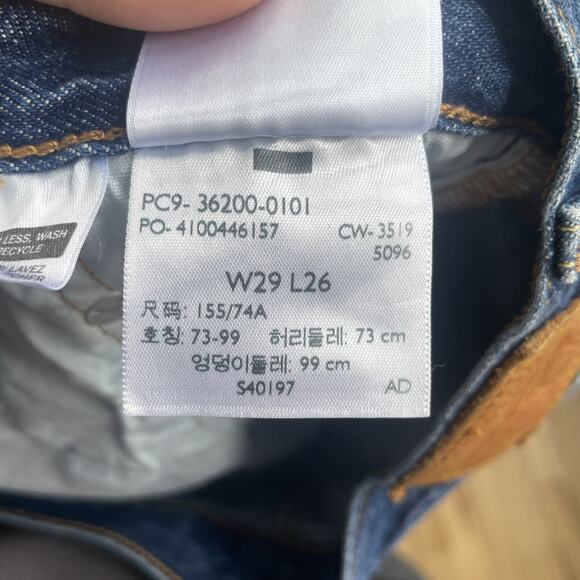 Levi’s 501 Womens Distressed Denim Jeans Size 29W 26L Button Down Fly Straight - Picture 14 of 14